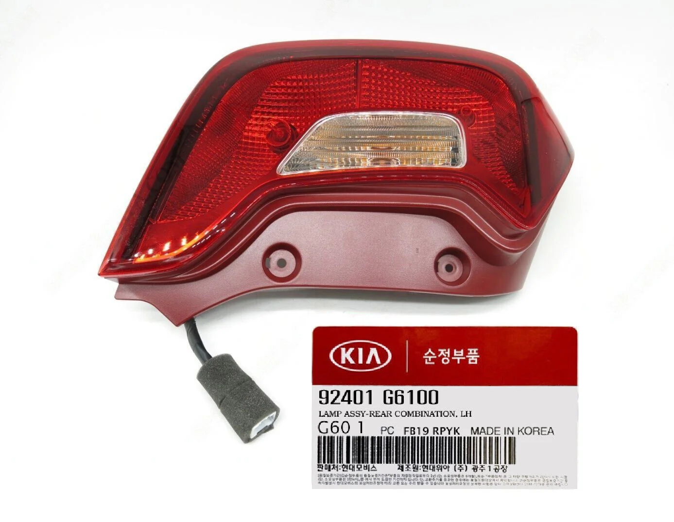 Foco Trasero Izquierdo Kia Morning 2017 a 2023 Original 92401G6100