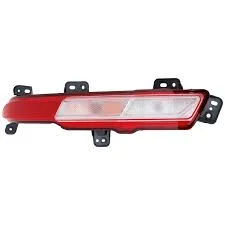 Mica De Parachoque Trasero Era Izquierdo Kia Carnival 21-> (O) 92405R0000