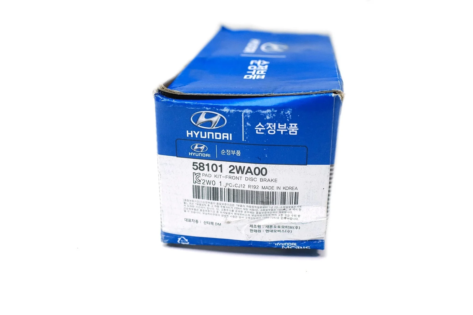 Juego Pastilla Freno Delantero Hyundai  Santa Fe Kia Sorento 2013 a 2018 Original 581012Wa00 2
