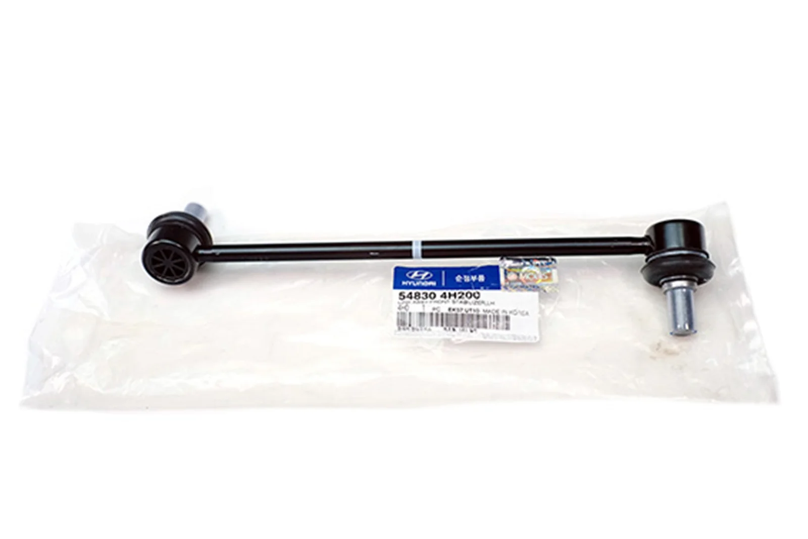 Bieleta Izquierda Hyundai New H1 Alternativo 548304H200 Korea 08-20