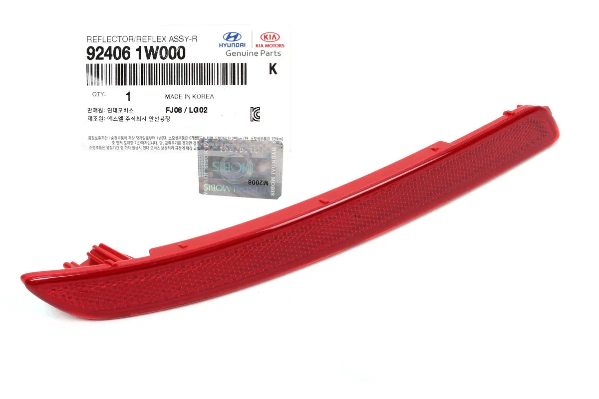 Reflectante Derecho Kia Rio 3/5 12-16 924061W000A