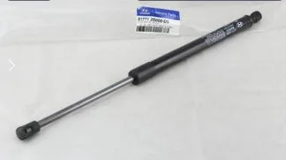 Amortiguador Portalon Izquierdo/Derecho 1-14 Alternativo Korea New Tucson/Sorento 817812S