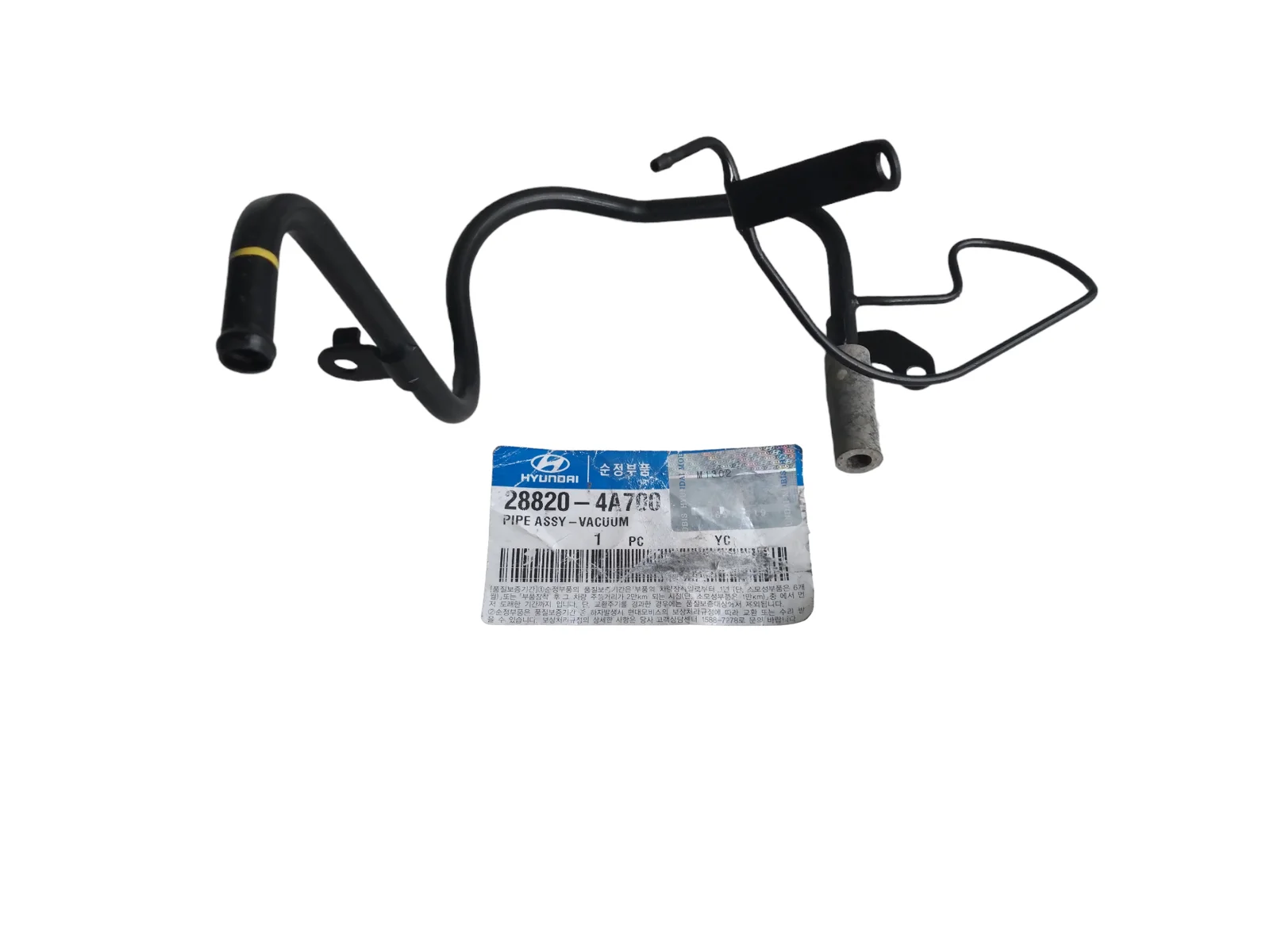Cañeria Depresor Hyundai Porter 2012 20 Original D4Cb 288204A700