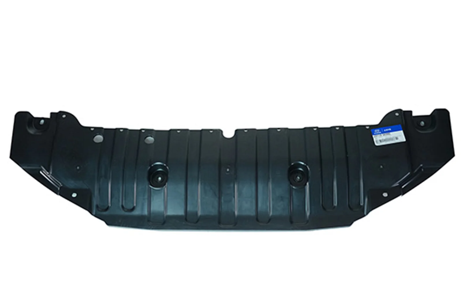 Cubre Motor Kia Ev 9 2023-25 Original 29110DO000