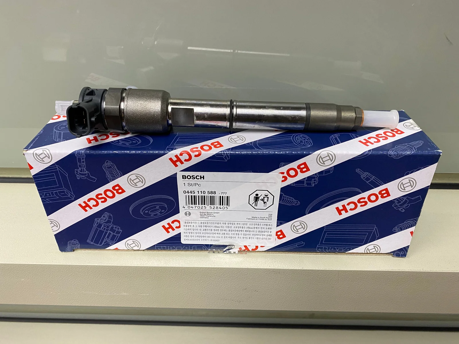 Inyector Hyundai Accent Rb 2012 a 2015 Alternativo Bosch 338002A900