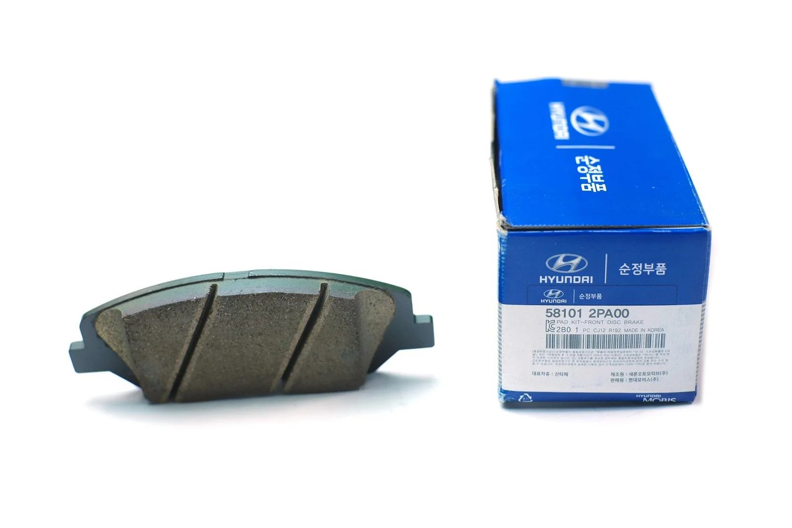 Juego Pastilla Freno Trasera  Hyundai Tucson Trajet Santafe 2005 2010 Original 5830226A00 2