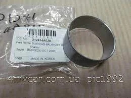 Metal Compensador Izquierdo motor D4Cb Hyundai H1 Original 212424A020