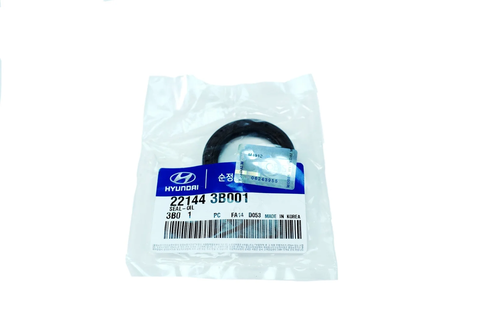 Reten Distribucion Alternativo Porter H 1 Frontier D4Cb Korea 2132047280