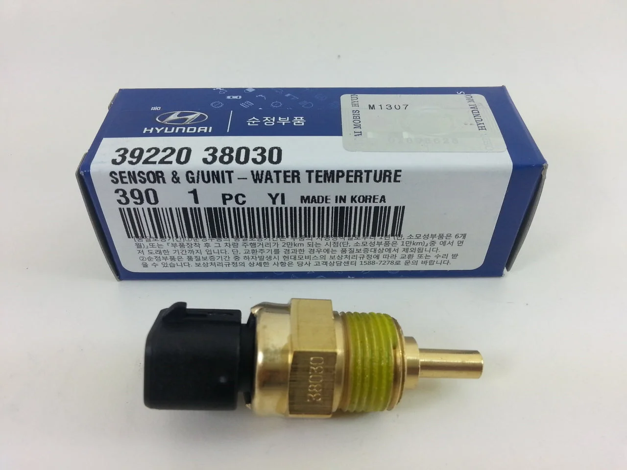 Sensor Temperatura 10 15 Hyundai I-10 Eon Tucson Santa Fe Kia Sportage 3922038010