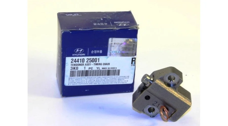 Tensor Cadena Corta Hyundai Accent 2006 19 Kia Carens 1 7 cc Ina 243702A700 2