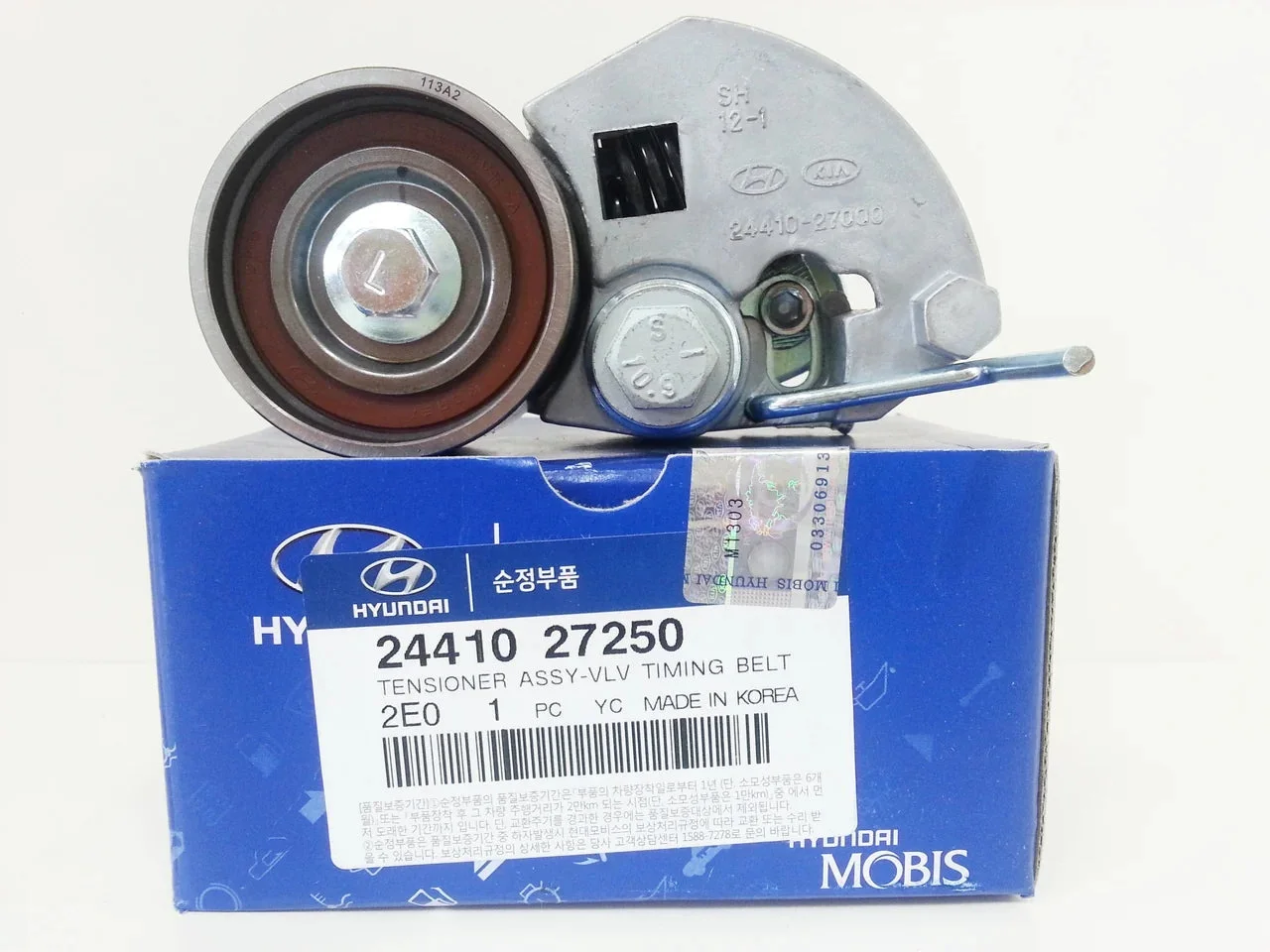 Tensor Distribución Alternativo 2003 10 Crdi Hyundai Tucson Accent Prime 2441027250 2