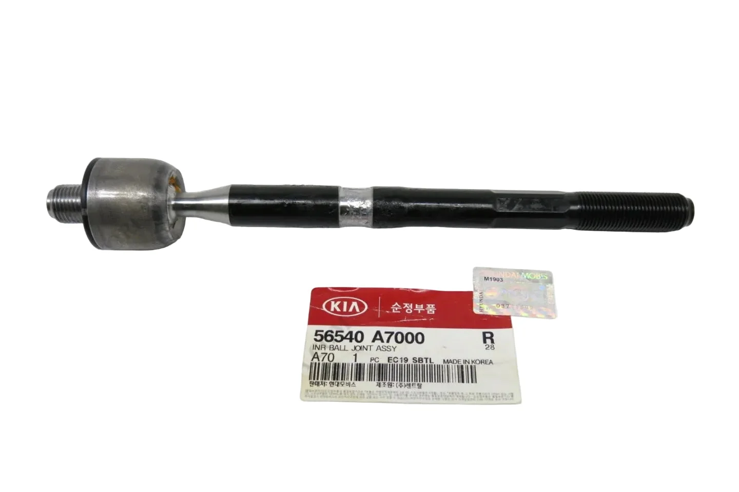 Terminal Interior Kia Cerato Hyundai Elantra Veloster 2012 a 2017 Original 565403X000