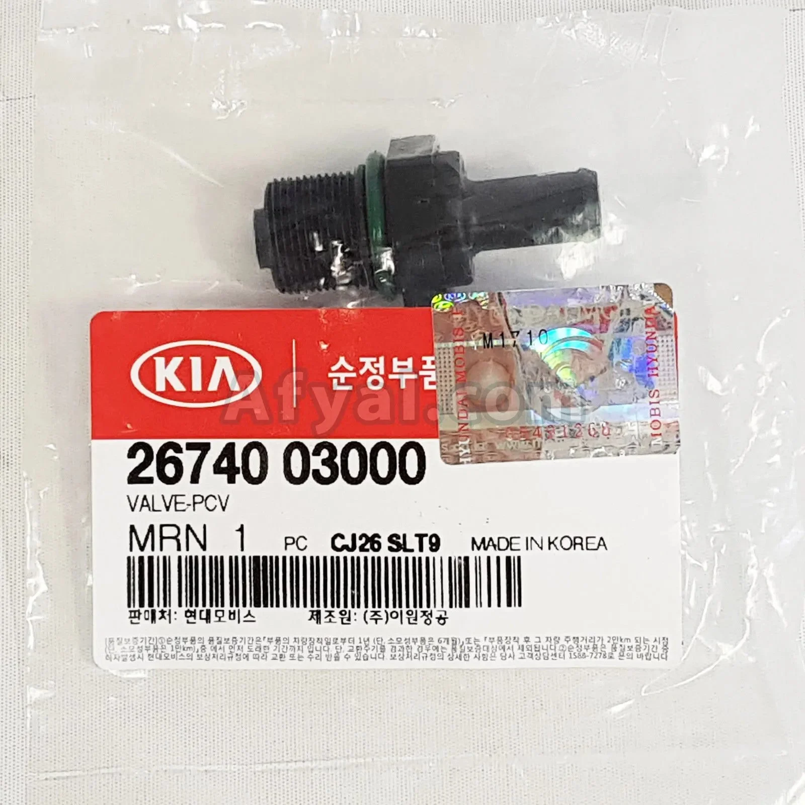Valvula Pcv Kia Cerato Morning Hyundai  Accent Rb Original 267402G000 4